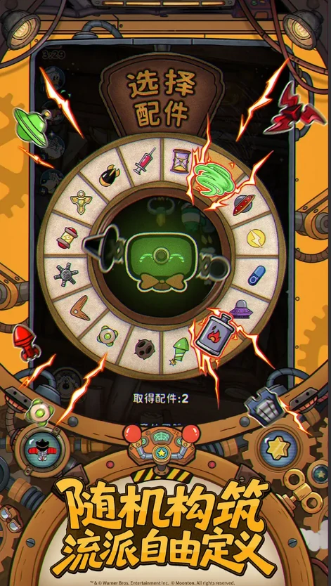 发条总动员上线时间曝光,发条总动员何时开启公测