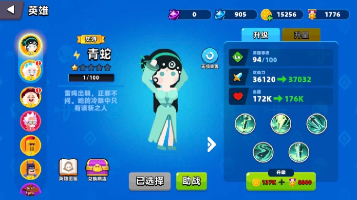 王者荣耀顶级弓箭手角色推荐,王者荣耀最强三位射手盘点,王者荣耀