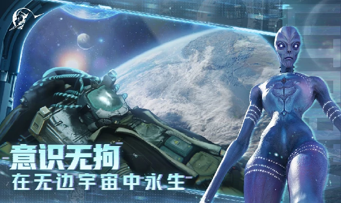 星际理想国新手入门指南,星际理想国快速上手玩法全解析