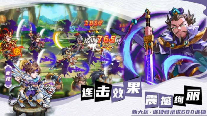 召唤萌将公测时间曝光,召唤萌将上线日期全面揭晓