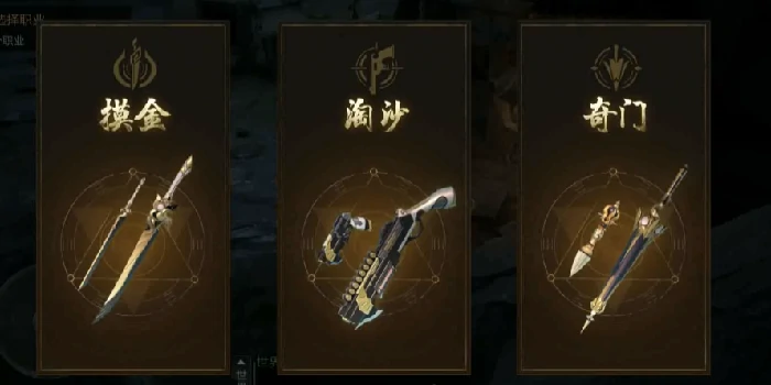 盗墓笔记启程摸金秘籍大公开,盗墓笔记启程手游高效探墓技巧全解析