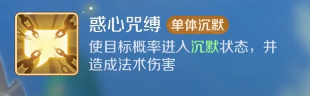 灵兽大冒险方寸山技能全解析,灵兽大冒险方寸山职业玩法与技能搭配指南
