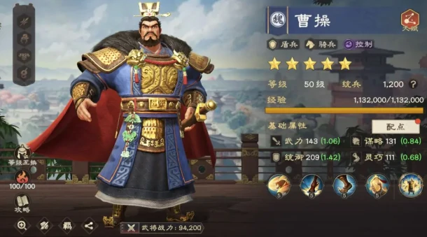 偃武开荒攻略,偃武开荒入门指南