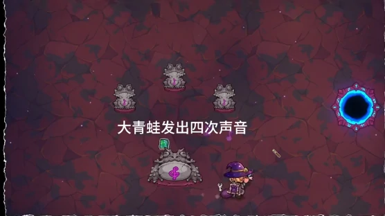 魔法工艺青蛙解谜全攻略,魔法工艺青蛙谜题通关技巧详解