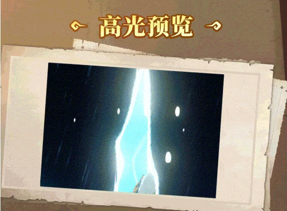 猎风传说幽海龙灵怎么样,猎风传说幽海龙灵强度解析与技能详解
