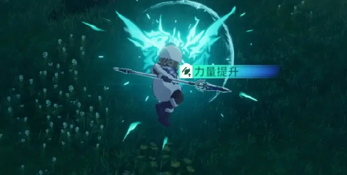 星痕共鸣青岚骑士天赋流派怎么选,星痕共鸣青岚骑士最强流派搭配解析