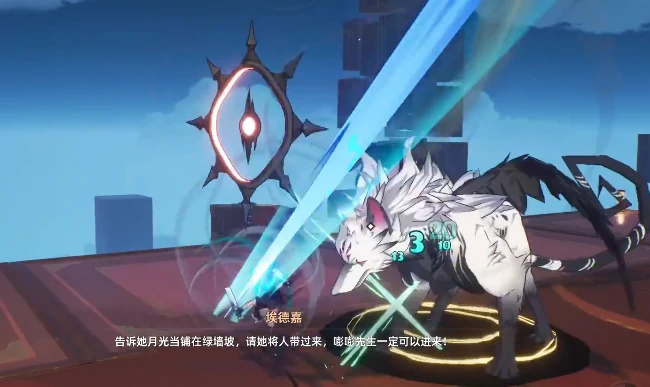 异环埃德嘉角色强度解析,异环埃德嘉技能与玩法全面介绍