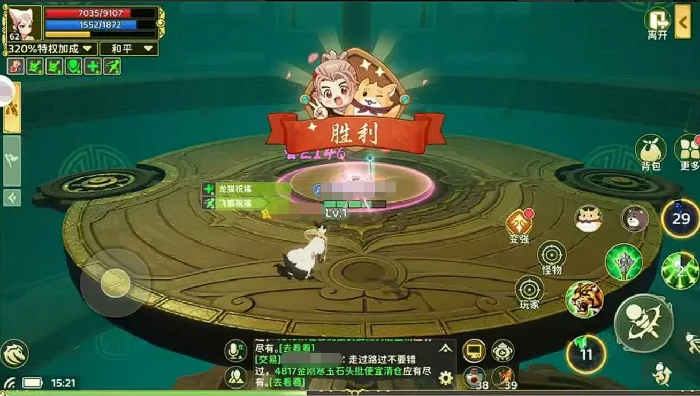 热血江湖归来五绝试炼怎么玩,热血江湖归来五绝试炼通关技巧全解析