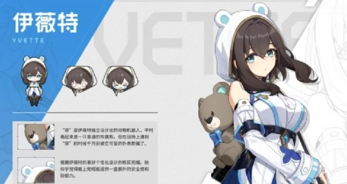 卡拉彼丘战术技能有哪些,卡拉彼丘手游技能搭配与实战应用解析