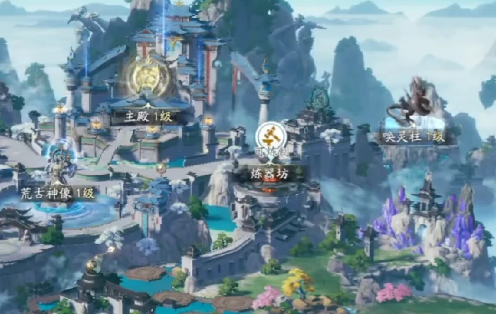 遮天世界什么时候上线,遮天世界上线时间最新消息