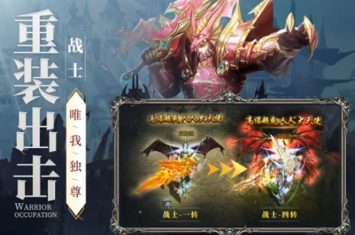 新月大陆公测时间曝光,新月大陆上线日期全面揭晓