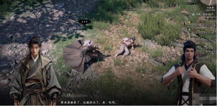 下一站江湖2长旌军加入方法,下一站江湖2长旌军详细攻略指南