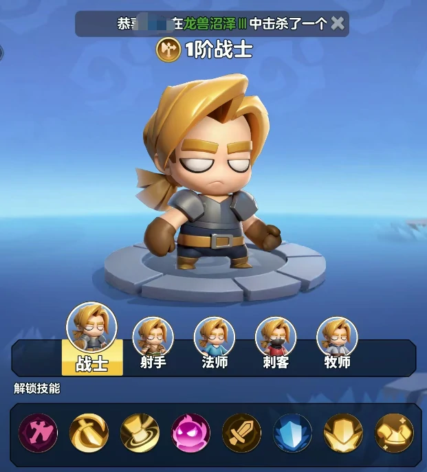 勇者联盟战士宠物搭配指南,勇者联盟手游战士职业最佳宠物选择技巧