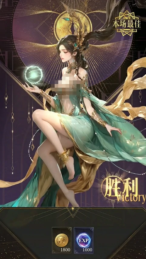 不朽箴言开荒攻略大全,不朽箴言新手快速上手指南