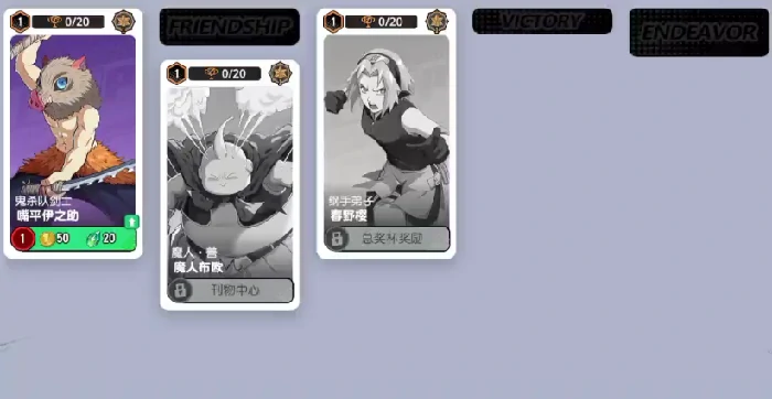 漫画群星大集结有哪些角色,漫画群星大集结全角色大盘点