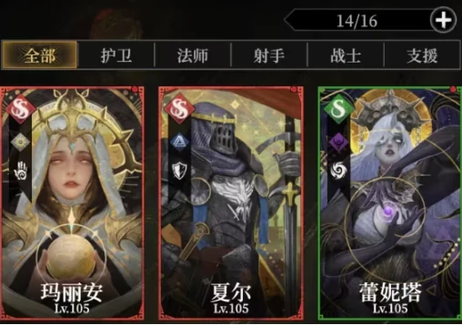 地下城堡4声望等级提升全攻略,地下城堡4快速提高声望技巧详解