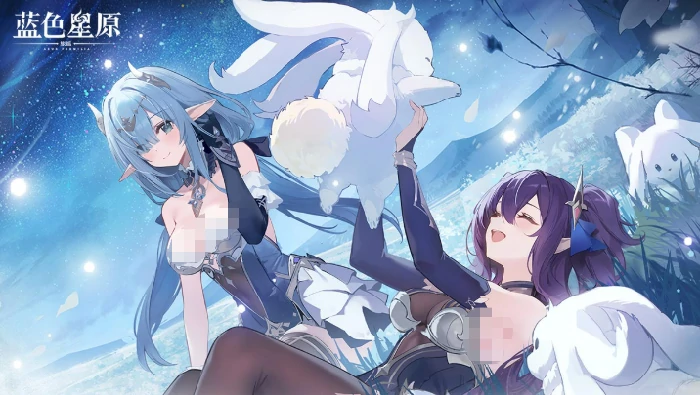 蓝色星原旅谣测试资格获取方法,蓝色星原旅谣新手如何快速拿到测试资格