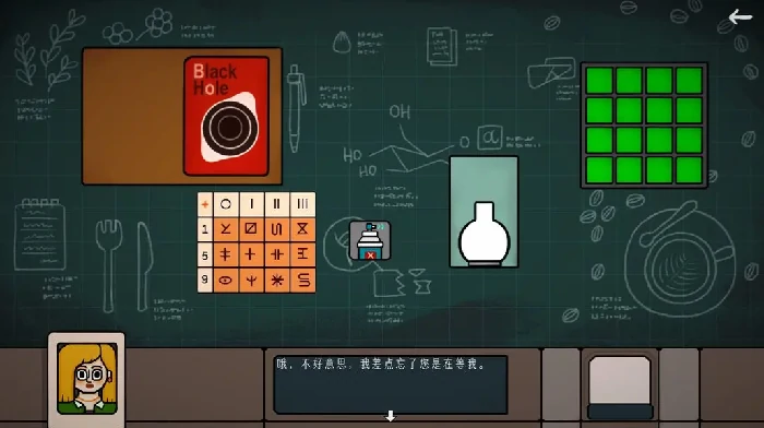 边缘空间公测时间曝光,边缘空间上线日期全面解析