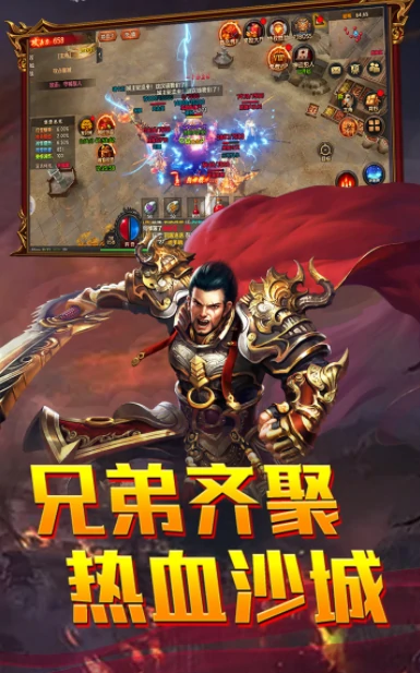 龙城启源公测时间曝光,龙城启源上线日期全面解析