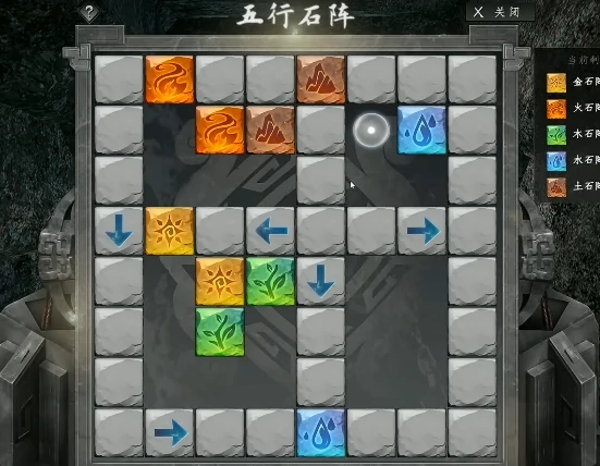 下一站江湖2地宫位置全解析,下一站江湖2地宫通关技巧与路线指南