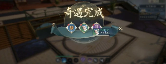 诛仙2手游奇遇任务全攻略,诛仙2手游奇遇任务汇总与完成技巧