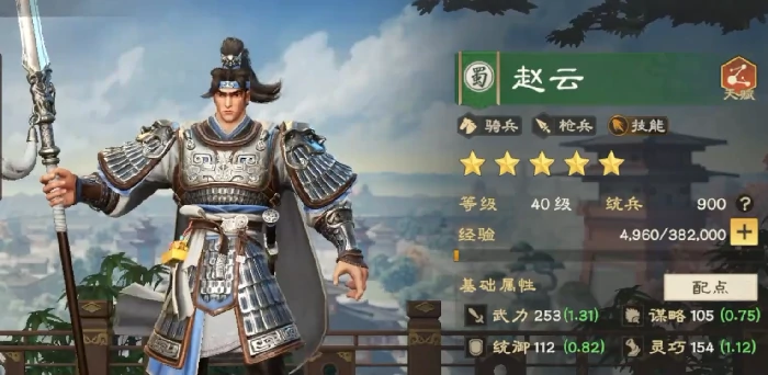 偃武t0阵容推荐,偃武版本强势阵容搭配指南