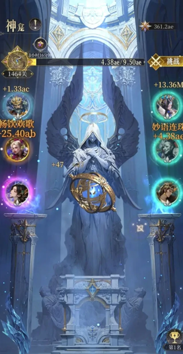 不朽箴言摩摩斯角色解析,不朽箴言摩摩斯技能与玩法全攻略