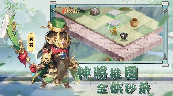 神将风云公测时间曝光,神将风云上线日期全面揭晓