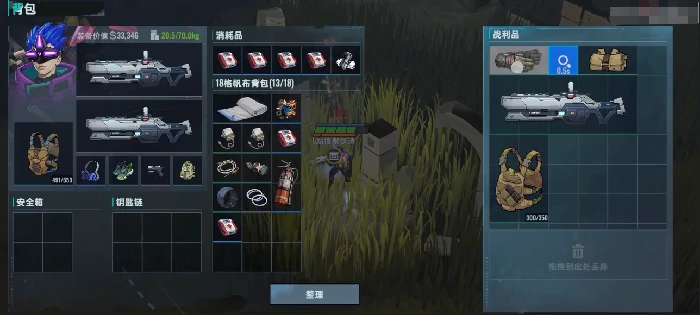代号撤离什么时候上线,代号撤离上线时间及获取方式分享