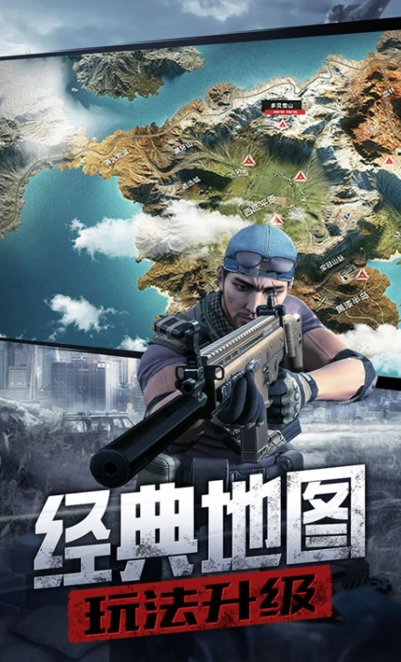 防线出击公测时间曝光,防线出击上线日期全面解析
