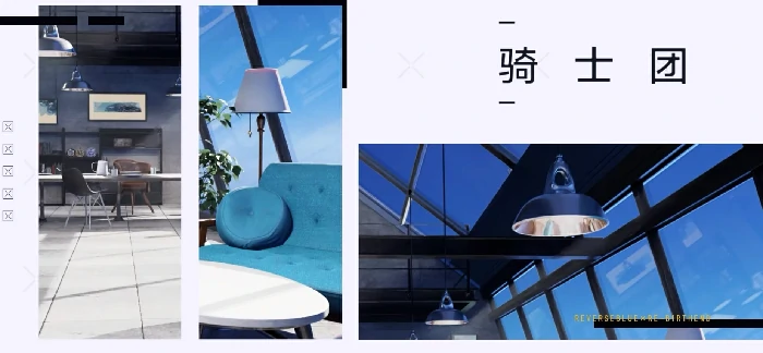 溯回青空剧情深度解析,溯回青空手游故事背景与情节发展全揭秘