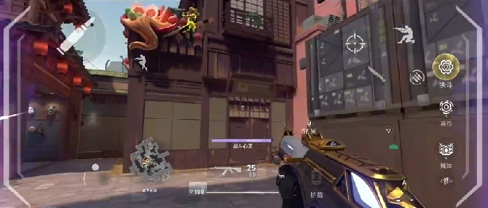 无畏契约手游是瓦吗,无畏契约源能行动玩法详细介绍,无畏契约