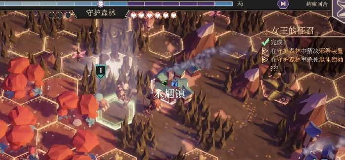 为了吾王剧情揭秘,为了吾王手机版背景故事全解析