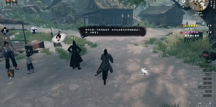 下一站江湖2马夫人任务攻略,下一站江湖2马夫人任务全流程详解
