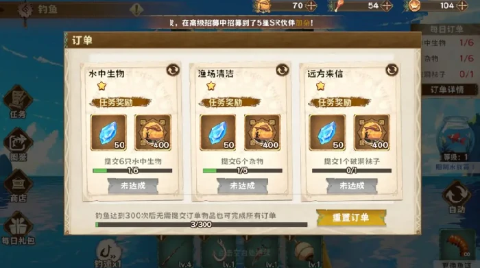 卢希达起源新手开荒全攻略,卢希达起源手游开局必看指南