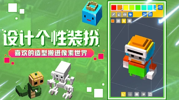 像素方块迷宫公测时间曝光,像素方块迷宫上线日期全面解析