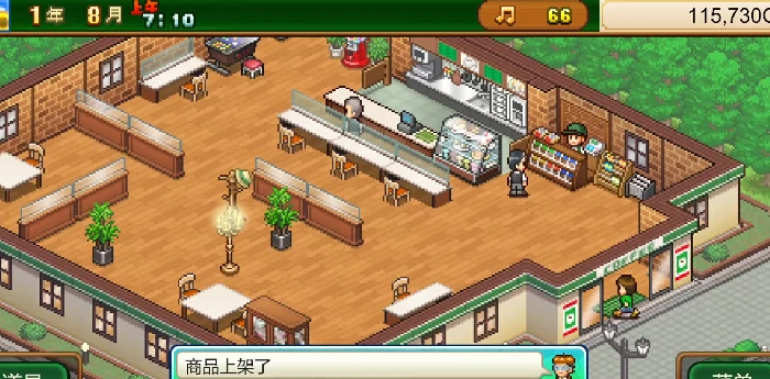 创意咖啡店物语是单机游戏吗,创意咖啡店物语游戏类型详细介绍