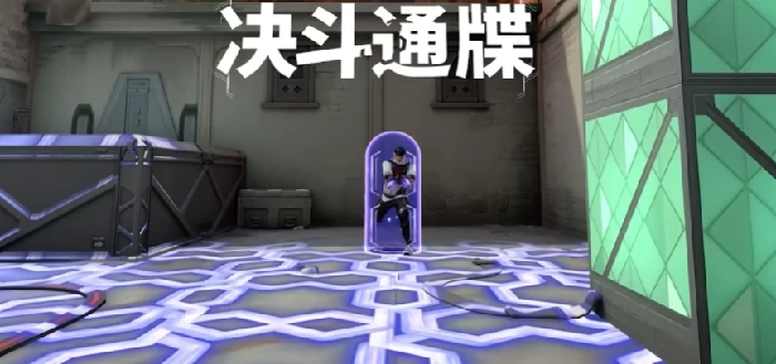 无畏契约手游壹决角色强度解析,无畏契约手游壹决技能与实战表现全面评测,无畏契约