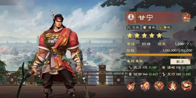 偃武吴国阵容强势武将盘点,偃武吴国阵容核心武将推荐