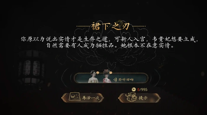 盛世天下定档时间曝光,盛世天下上线时间最新消息