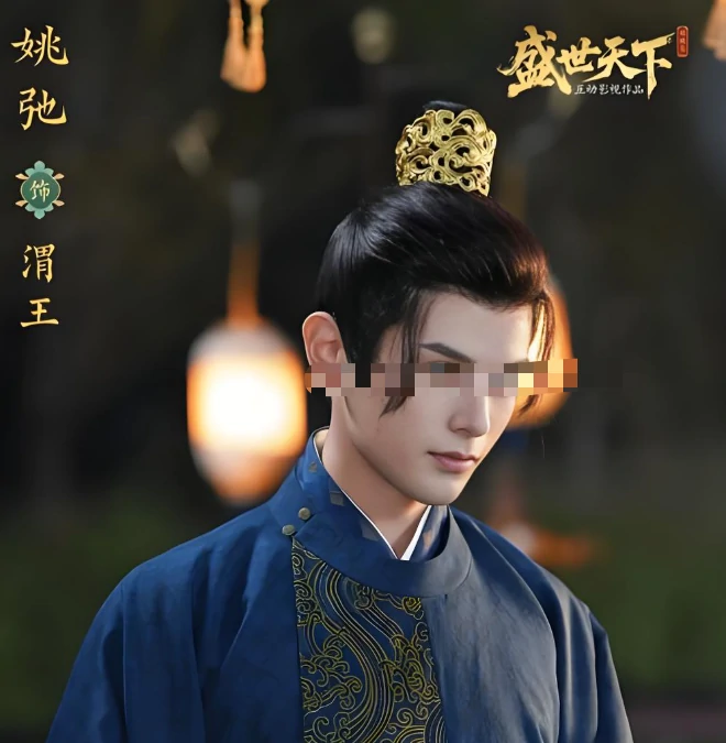 盛世天下是手游吗,盛世天下手游还是端游区别解析