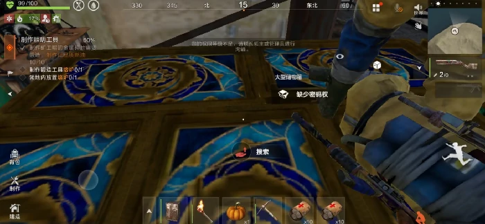 失控进化火箭炮子弹选择攻略,失控进化火箭炮子弹详细介绍
