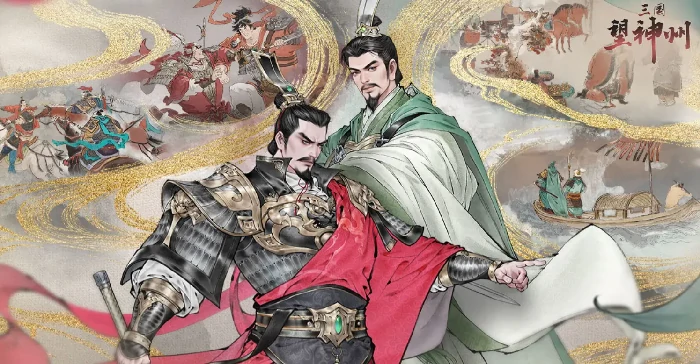 三国望神州全图鉴分享,三国望神州人物详细介绍