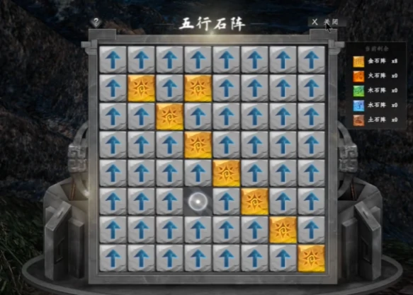 下一站江湖2无心地宫任务全攻略,下一站江湖2无心地宫探索路线与隐藏要素详解