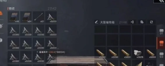 失控进化基地怎么升级,失控进化基地升级全攻略