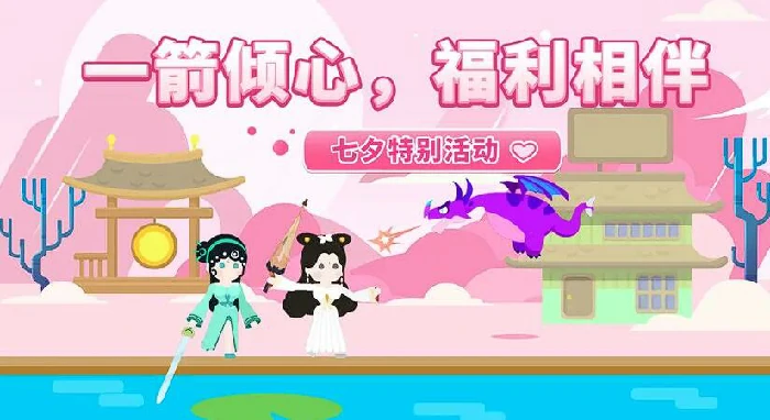 顶级弓箭手白蛇怎么玩,顶级弓箭手白蛇玩法技巧与实战攻略