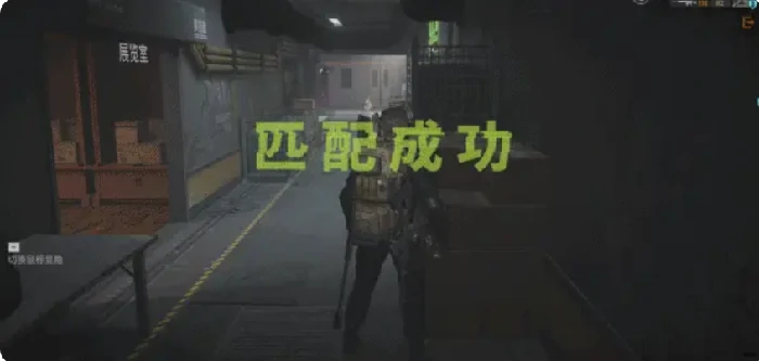 萤火突击红区双排打法全解析,萤火突击双人合作生存技巧分享,萤火突击