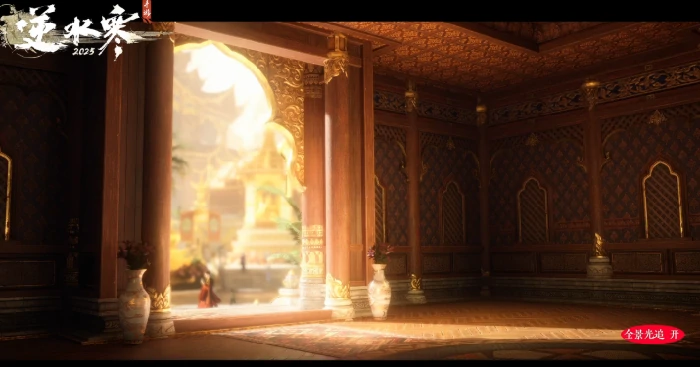 逆水寒手游七夕活动攻略,逆水寒手游七夕限定玩法与奖励一览,逆水寒