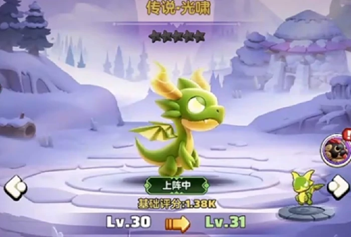 勇者联盟战士宠物搭配指南,勇者联盟手游战士职业最佳宠物选择技巧