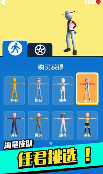 一球封神公测时间曝光,一球封神上线日期全面揭晓